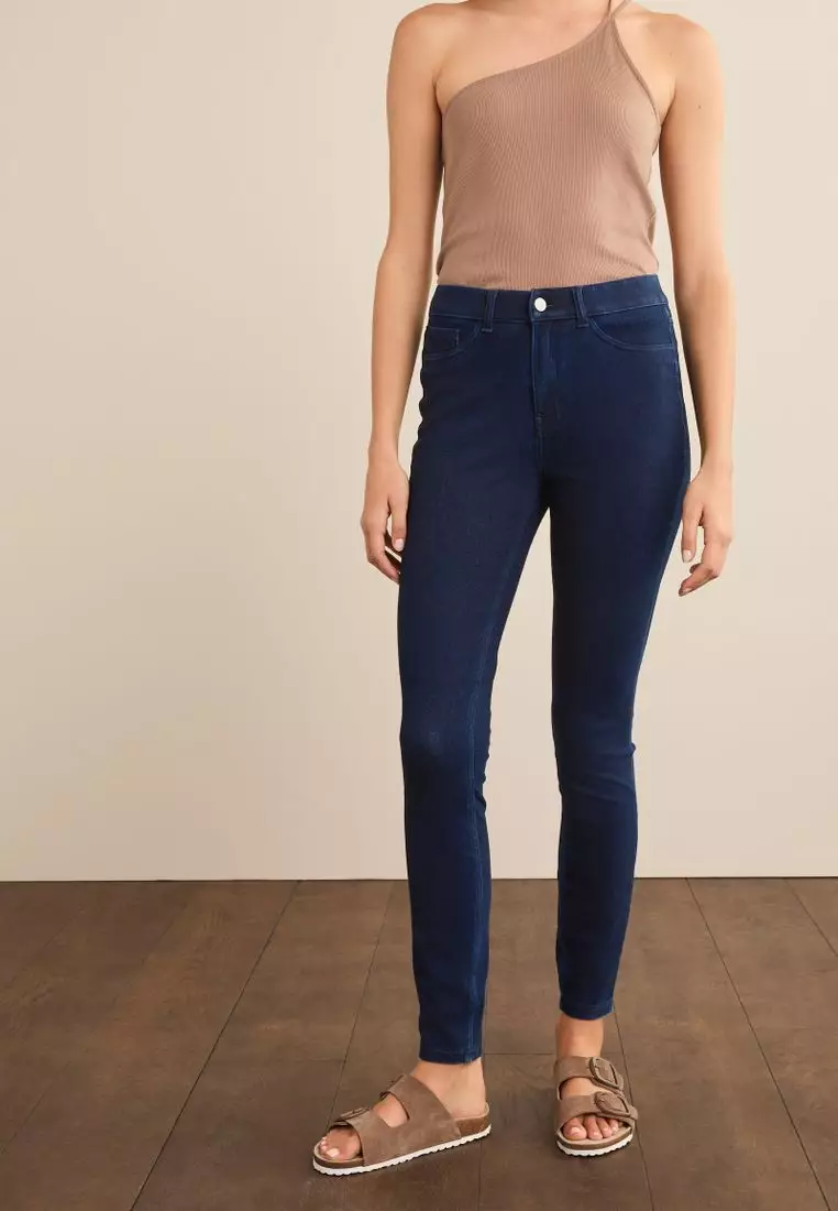 NEXT Fly Fasten Jersey Denim Leggings